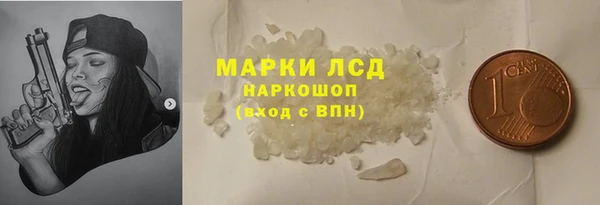 COCAINE Верхнеуральск